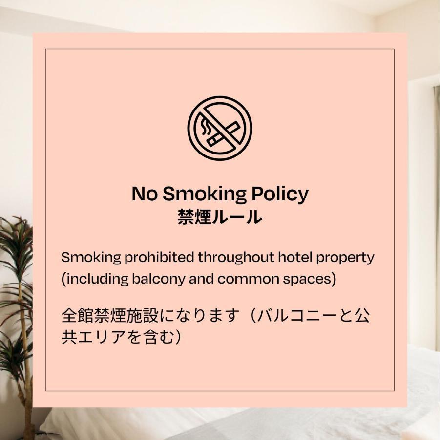 Section L Ginza East Aparthotel Tokyo prefektur Exteriör bild
